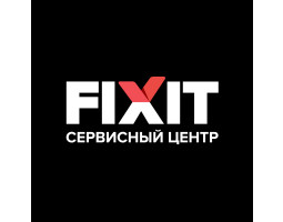 Сервисный центр FIXIT